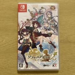 Nintendo Switch ソフィーのアトリエ2 〜不思議な夢の錬金術士～のサムネイル