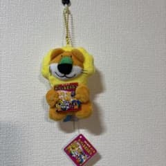 たべっ子どうぶつ らいおん マスコットのサムネイル
