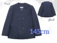 小学校　制服　145センチ　イートン　ダブル　ネイビー　A体のサムネイル