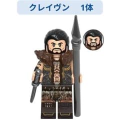 LEGO Compatible Kraven Spider-Man Minifigure (1 figure)