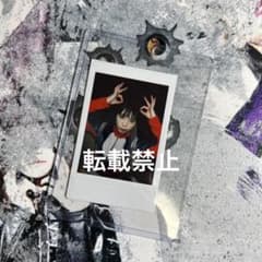 BiSH アユニ・D チェキ　PEDRO 最終値下げのサムネイル