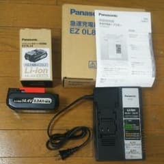 バッテリー 充電器セット Panasonic 電動工具 インパクト用のサムネイル