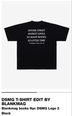 新品DSMG Tシャツ EDIT BY BLANK MAG black Mサイズ - メルカリ