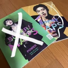 B.I ハンビン 雑誌 MAPSのサムネイル