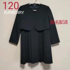 バーバリー120フォーマル ワンピース スーツのサムネイル