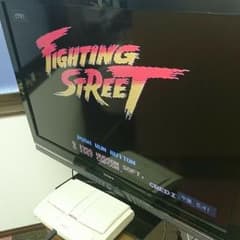 ファイティングストリート PCエンジンのサムネイル