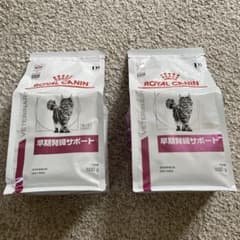 ロイヤルカナン 早期腎臓サポート 500g×2のサムネイル