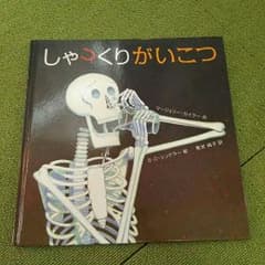 あっぴ様専用のサムネイル