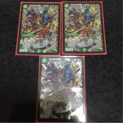 デッドブラッキオのサムネイル