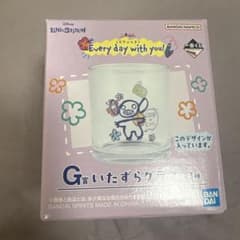이치 반 쿠지 리로 & 스티치 G 상 장난 잔