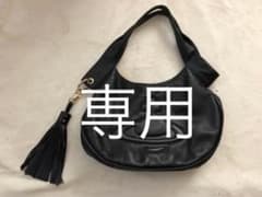 たく様専用ヴィヴィアンウエストウッドハンドバックのサムネイル