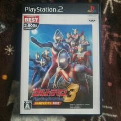 ウルトラマンファイティングエボリューション3のサムネイル