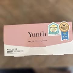 Yunth Pure VC Whitening Serum 28包 - メルカリ