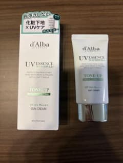 d'Alba 化粧下地 グリーンのサムネイル