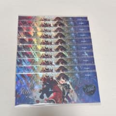 朔間凛月 ホログラムチケット 40枚 あんさんぶるスターズ 朔間凛月 中国限定 ホログラムチケット セット