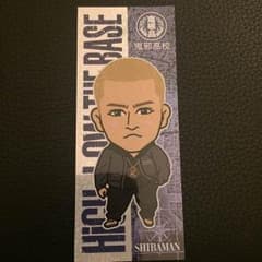 HiGH&LOW 鬼耶高校 芝マンのサムネイル