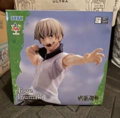 呪術廻戦 狗巻棘 フィギュア Luminasta ブラッシュアップVer.