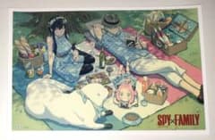 Spy Family Lloyd, Yor, Anya, Bond Stickers (Jump Shop)