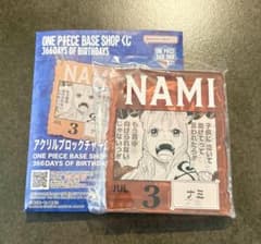 ONE PIECE BASE SHOP くじ アクリルブロックチャーム ナミ - メルカリ