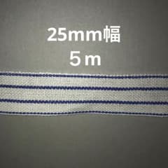 ✢Violet✢様 リクエスト 2点 まとめ商品 - メルカリ