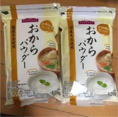 おからパウダー120ｇ×2袋のサムネイル