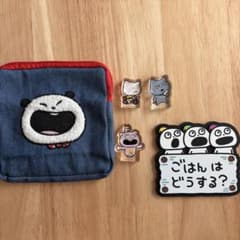 にしむらゆうじ まとめ売りのサムネイル