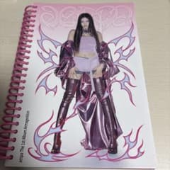 aespa Armageddon NINGNING ver.のサムネイル