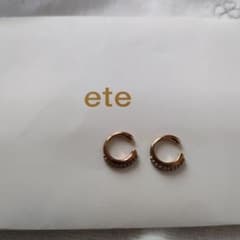 ete イヤーカフのサムネイル