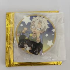 Demon Slayer: Kimetsu no Yaiba Constellation 2022 Acrylic Stand - Sanemi