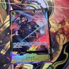 OP16-108 シリュウ パラレル SR - メルカリ