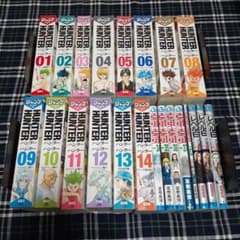 m25795792753_1.jpg?1713702296