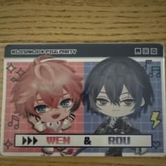 わ*み様 にじさんじ PIGGPARTYチップス2 ぎゃうるふ 赤城ウェン 小柳のサムネイル