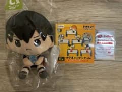 ハイキュー!!グッズセットのサムネイル