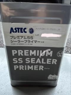 ASTEC プレミアムSSシーラープライマー 硬化剤セットのサムネイル