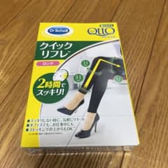 ドクター・ショール クイックリフレのサムネイル