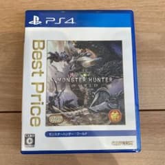 몬스터 헌터 : 월드 Best Price