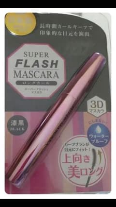マスカラのサムネイル