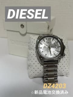 【購入者決定しました。】DIESEL ディーゼル 腕時計 DZ4203のサムネイル