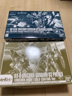 HGバンシィノルンチタニウムフィニッシュHGフェネクスゴールドコーティングセットのサムネイル