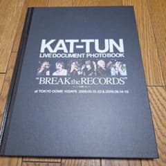 KAT-TUN LIVE DOCUMENT PHOTO BOOK - メルカリ