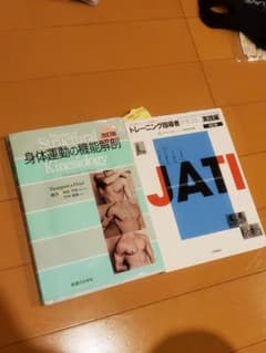 nanoko様専用のサムネイル
