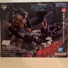 ワンピース一番くじラストワン賞 バーソロミュー・くまVSサターン聖