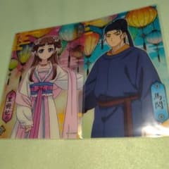 m25797928313_1.jpg?1742821325