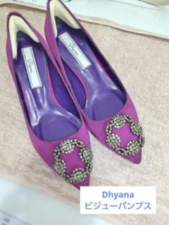 Dhyana 신발 퍼플 비쥬