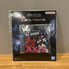 우송료 포함 이치 반 쿠지 건담 UNIVERSAL CENTURY SAGA E 상