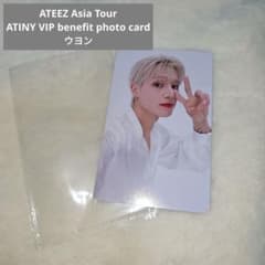 ATEEZ ソンファ トレカ アジアツアー VIP 特典 ATEEZ ソンファ トレカ アジアツアー VIP 特典 - メルカリ