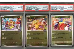 PSA10 3連番]トウホク ヒロシマ フクオカ ピカチュウ プロモスペシャル