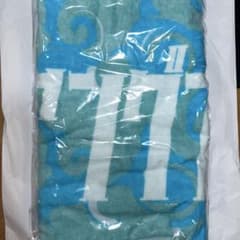 ヤングスキニー タオル 新品のサムネイル