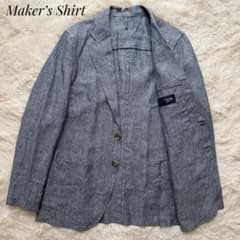 美品 Maker's Shirt KAMAKURA リネンジャケット 鎌倉シャツ 美品⭐︎メーカーズシャツ鎌倉 リネン100% テーラードジャケット 日本