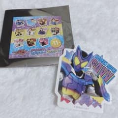 仮面ライダーガヴ ダイカットステッカーのサムネイル